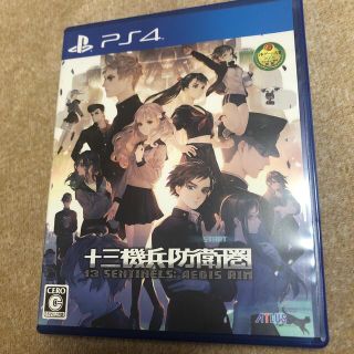 プレイステーション4(PlayStation4)の『十三機兵防衛圏』PS4(家庭用ゲームソフト)