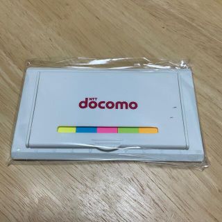 エヌティティドコモ(NTTdocomo)のふせん　ドコモ(ノート/メモ帳/ふせん)