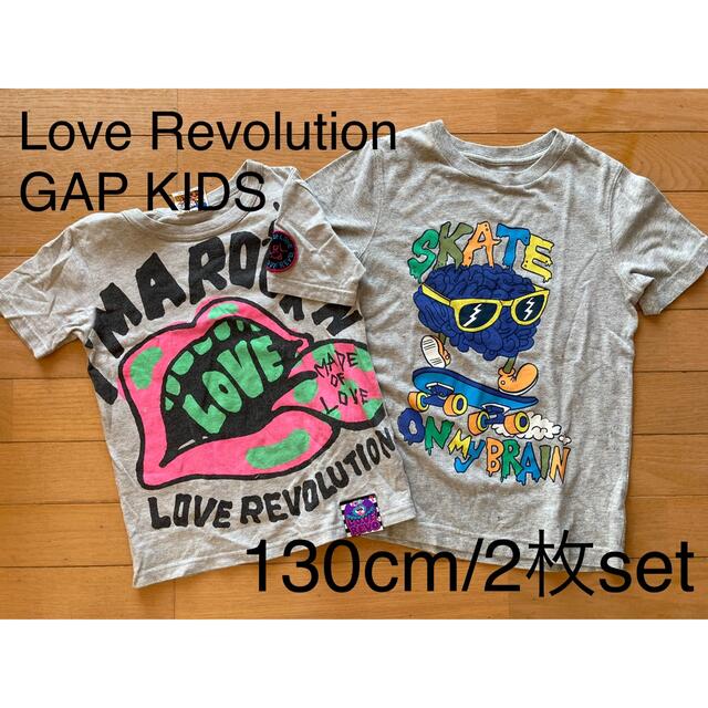 LOVE REVOLUTION ラブレボリューション ギャップキッズ Tシャツ 130cm 2枚セットの通販 by kasumisou_shop|ラブレボリューションならラクマ GAP キッズTシャツ 2枚セット 130cm