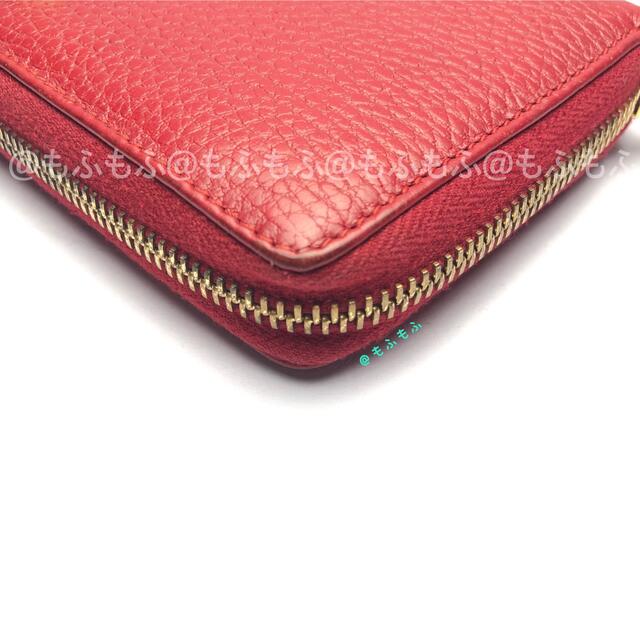 GUCCI GGマーモント ジップアラウンドウォレット ラウンドファスナー長