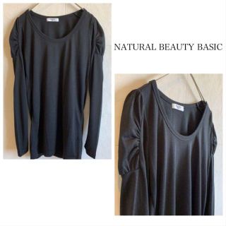 ナチュラルビューティーベーシック(NATURAL BEAUTY BASIC)のNATURAL BEAUTY BASIC 黒長袖カットソー(カットソー(長袖/七分))