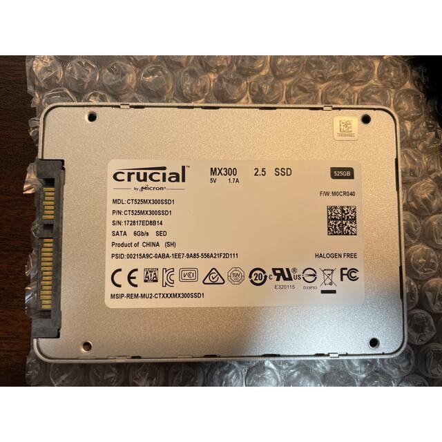 Crucial SSD 525GB 2.5インチ 1