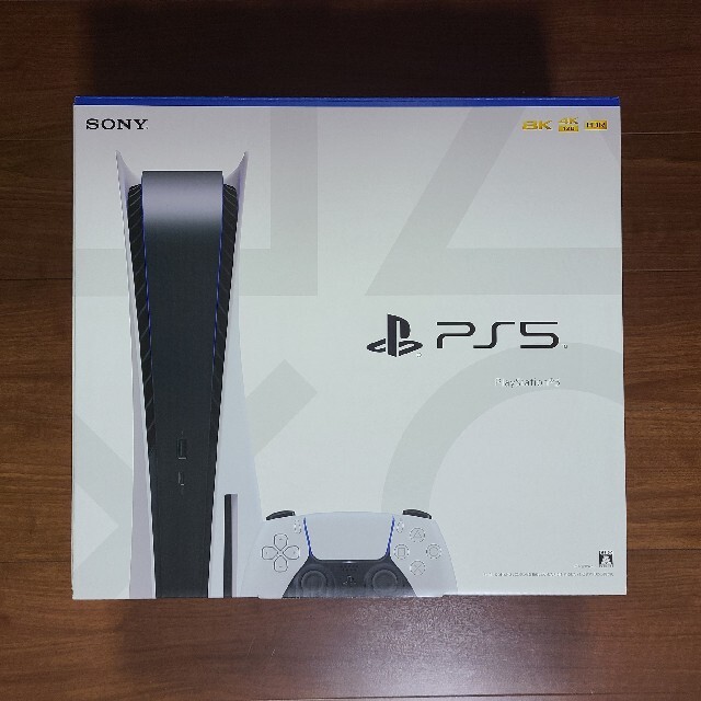 【新品未開封】PlayStation 5 CFI-1100A01 PS5 本体