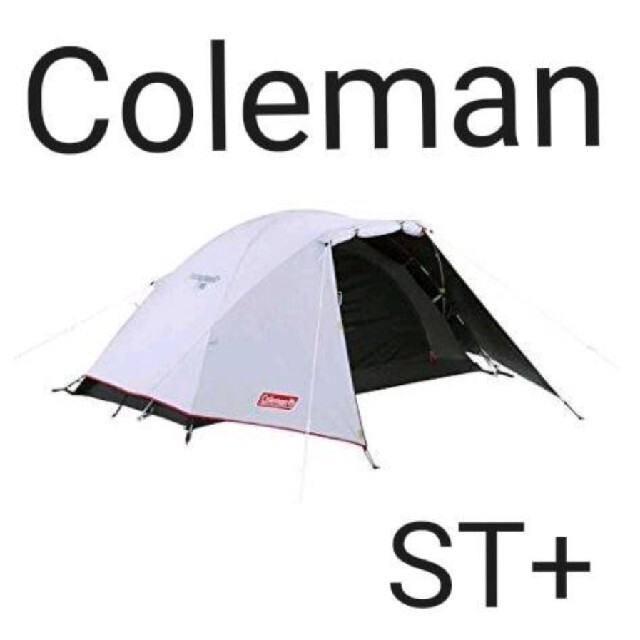 新品未開封 Coleman コールマン ツーリングドーム ST+12人用本体サイズ