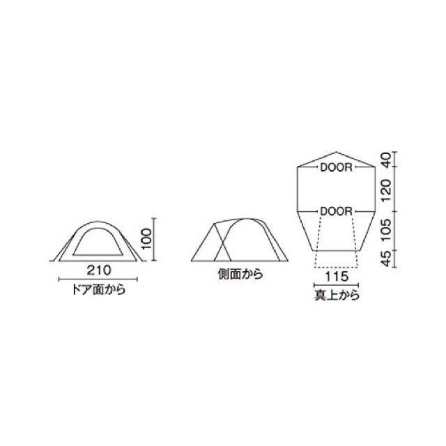 新品未開封 Coleman コールマン ツーリングドーム ST+