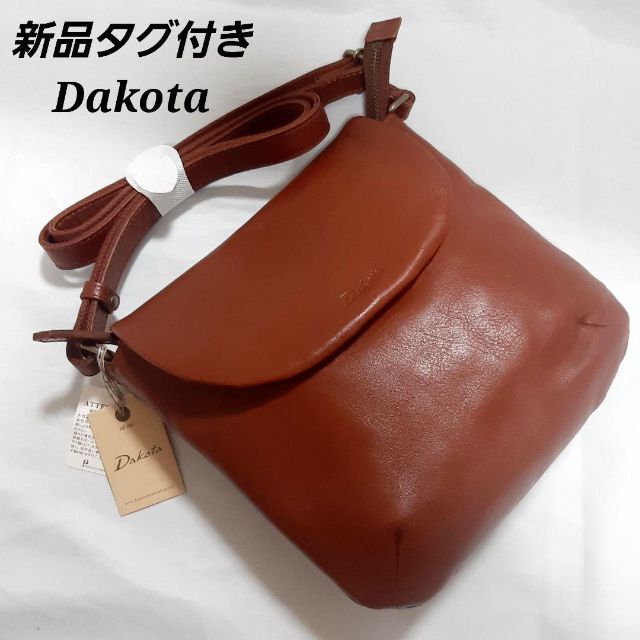 Dakota - 新品 ダコタ Dakota 牛革 ショルダーバッグ ブラウン ロゴ ...