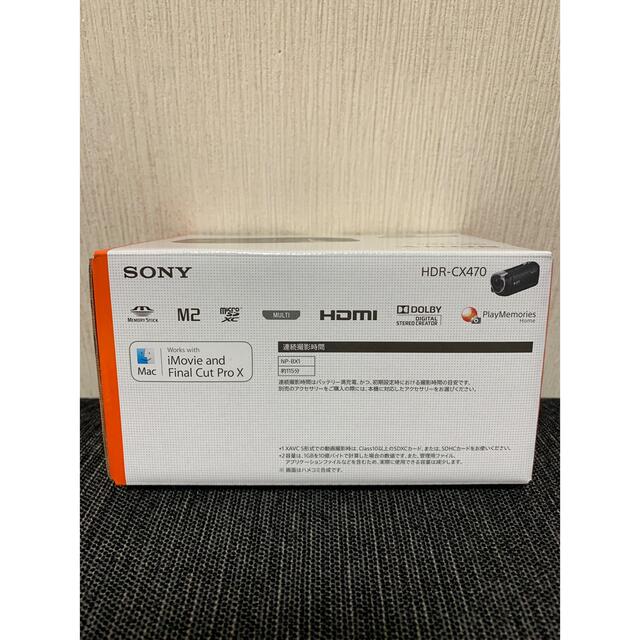 SONY(ソニー)の【新品未使用】ソニー ハンディカム　HDR-CX470 B ブラック スマホ/家電/カメラのカメラ(ビデオカメラ)の商品写真