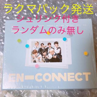 エンハイプン(ENHYPEN)のエンハイフン エンコネ en-connect DVD エンコネクト 日本語字幕付(アイドル)