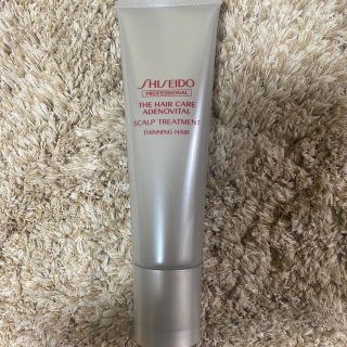 シセイドウ(SHISEIDO (資生堂))の資生堂　ザ・ヘアケア　アデノバイタルスカルプトリートメントa(スカルプケア)