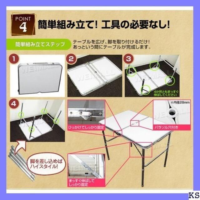 《送料無料》 レジャーテーブル 折りたたみ テーブル 幅 R5P ■一予 35 その他のその他(その他)の商品写真