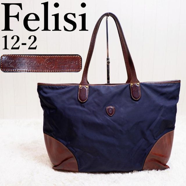 再再再..販 Felisi フェリージ トートバッグ 12-2 カーキ