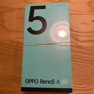 オッポ(OPPO)のY!mobile版 SIMフリー OPPO Reno5 A（eSIM ）(スマートフォン本体)