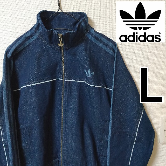 adidas - adidas デニム 紺 トラックトップ ジャケット ジャージ ...