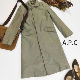 APC(A.P.C) 古着の通販 1,000点以上 | アーペーセーを買うならラクマ