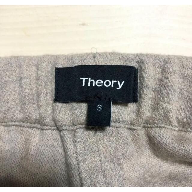 theory(セオリー)のセオリー　イージーパンツ　ストレート　プルオン レディースのパンツ(カジュアルパンツ)の商品写真