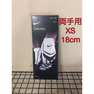 ナイキ(NIKE)のNIKEナイキ　レディース　両手用ゴルフグローブ　XSサイズ　18cm(その他)