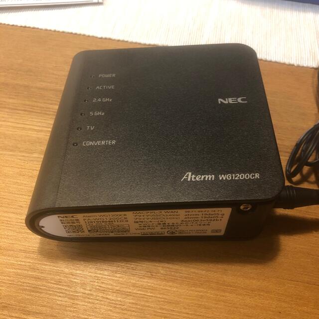 NEC(エヌイーシー)のNEC 無線LANルータ Aterm PA-WG1200CR スマホ/家電/カメラのスマホ/家電/カメラ その他(その他)の商品写真