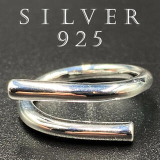 カレッジリング シルバー925 印台 リング 指輪 silver925 67 F(リング(指輪))