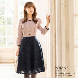 トッコ(tocco)の【美品】☆レース切替フラワー釦バイカラーワンピース 八分袖ver.(ひざ丈ワンピース)