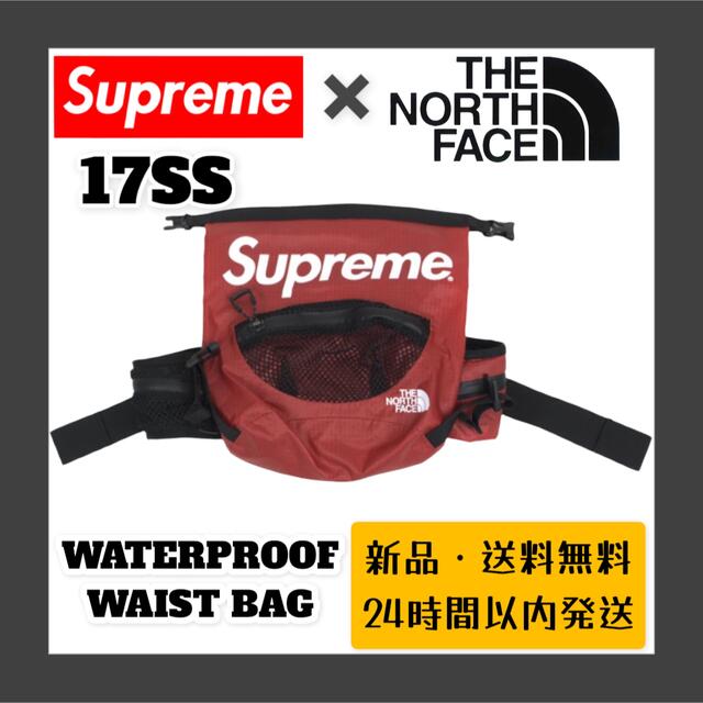 【気質アップ】 Supreme レッド Bag Waist Waterproof ノースフェイス Supreme - ウエストポーチ