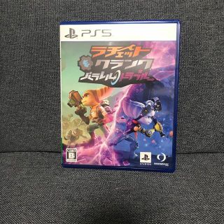 プランテーション(Plantation)のラチェット＆クランク パラレル・トラブル PS5(家庭用ゲームソフト)