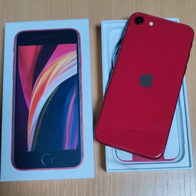 IPhone SE2 64GB RED 1