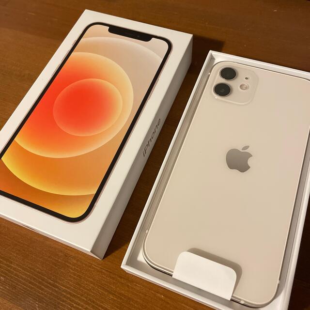 TR様専用】iPhone 12 ホワイト 64GB 本体 simフリー 最新情報 50%割引