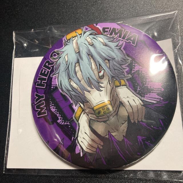 ヒロアカ 死柄木弔 コレクション缶バッジ 第3弾の通販 by パンダ ヒロアカ 死柄木弔 コレクション缶バッジ 第3弾の通販 by パンダ