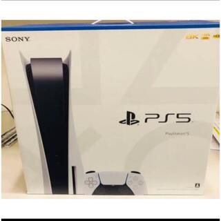 プレステ5 PlayStation5 本体 通常版 プレステ　ソニー　新品未使用(家庭用ゲーム機本体)