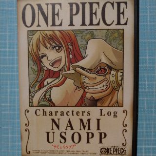 集英社 Dvd One Piece ワンピース キャラクターズlog ナミ ウソップ の通販 By へろーめ S Shop シュウエイシャならラクマ