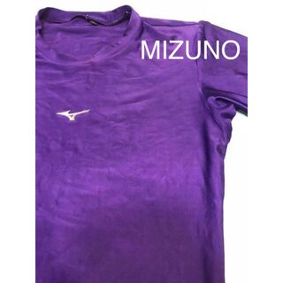 ミズノ(MIZUNO)のミズノ 　アンダーシャツ半袖　L　パープル(ウォーキング)