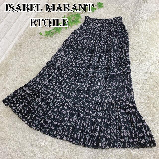 ISABEL MARANT ETOILE ロングスカート 総柄 34 薄い黒 - ロングスカート