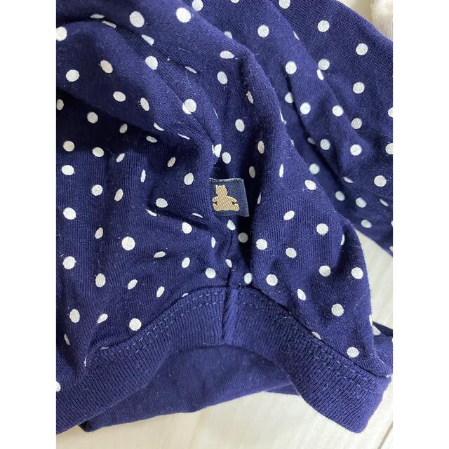 babyGAP(ベビーギャップ)のbaby GAP ロンパース キッズ/ベビー/マタニティのベビー服(~85cm)(ロンパース)の商品写真