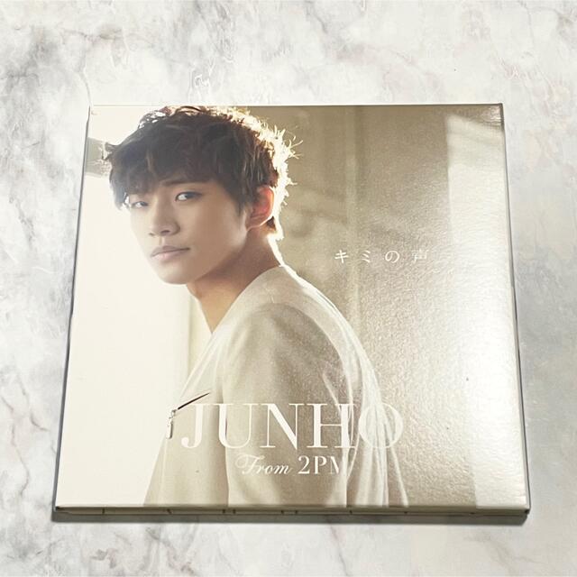 2PM   キミの声 JUNHO From 2PM 初回生産限定盤B ジュノ JYP 美品の