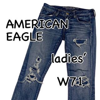 アメリカンイーグル(American Eagle)のアメリカンイーグル ジェギング ダメージ リペア加工 US4 ウエスト71cm(デニム/ジーンズ)