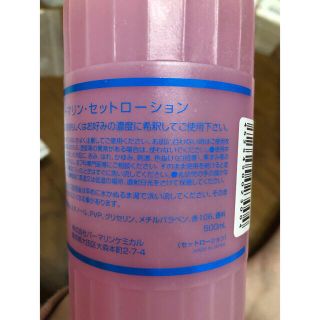 国家試験 美容師 セット パーマロッド F型 カット の通販 by リトル