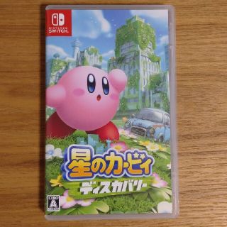 星のカービィ　ディスカバリー Switch(家庭用ゲームソフト)