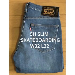 リーバイス(Levi's)のLevi's SKATEBOARDING 511 SLIM FIT (デニム/ジーンズ)