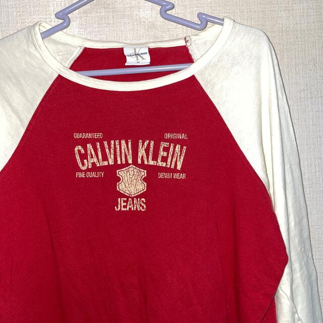 ck Calvin Klein(シーケーカルバンクライン)のカルバン・クラインジーンズスエット メンズのトップス(スウェット)の商品写真