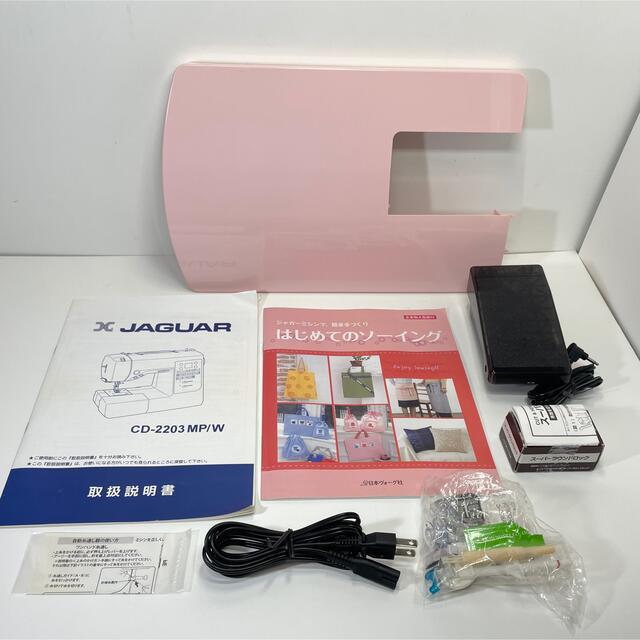 Jaguar(ジャガー)の【フットペダル大型補助テーブル付き】JAGUAR CD-2203MP スマホ/家電/カメラの生活家電(その他)の商品写真