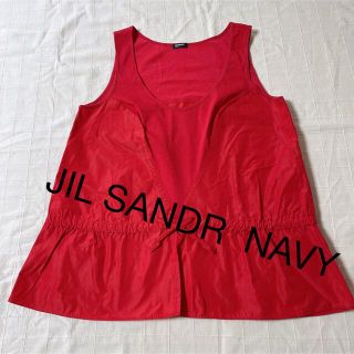 ジルサンダー(Jil Sander)のJIL SANDR ジルサンダーネイビー　タンクトップ(タンクトップ)