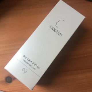 タカミ(TAKAMI)のタカミスキンピール(ブースター/導入液)