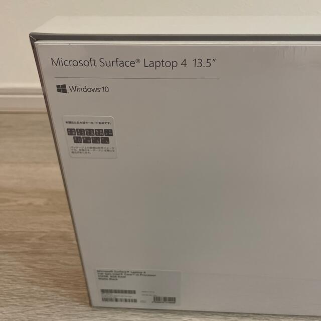 Microsoft(マイクロソフト)のRYO様専用【最安値】 Surface Laptop4 5BT-00016 スマホ/家電/カメラのPC/タブレット(ノートPC)の商品写真
