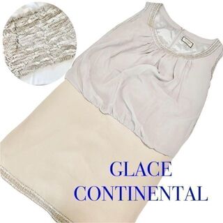 グレースコンチネンタル(GRACE CONTINENTAL)のグレースコンチネンタル　ワンピースドレス　ファーショールつき　卒業式(ミディアムドレス)
