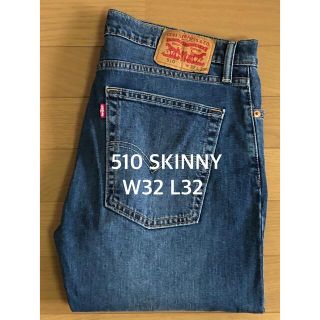 リーバイス(Levi's)のLevi's 510 SKINNY FIT(デニム/ジーンズ)