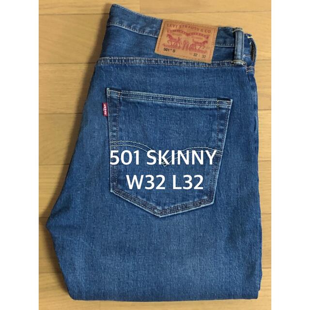 Levi's(リーバイス)のLevi's 501®︎SKINNY  メンズのパンツ(デニム/ジーンズ)の商品写真