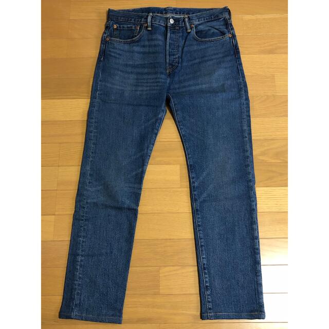 Levi's(リーバイス)のLevi's 501®︎SKINNY  メンズのパンツ(デニム/ジーンズ)の商品写真