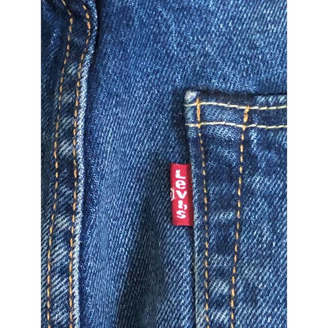 Levi's(リーバイス)のLevi's 501®︎SKINNY  メンズのパンツ(デニム/ジーンズ)の商品写真