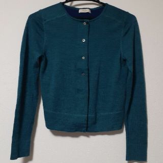 ポールスミス(Paul Smith)のシミ有り　カーディガン paul smith　ターコイズブルー?　カーディガン(カーディガン)