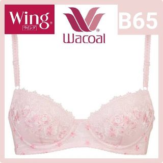 ワコール(Wacoal)のWacoal ワコール Wing しなやかワイヤーブラ kb2425 b65pi(ブラ)